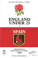 England U23 Spain 1986 memorabilia